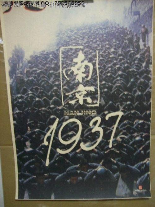 迪法恩斯学院 Certificate